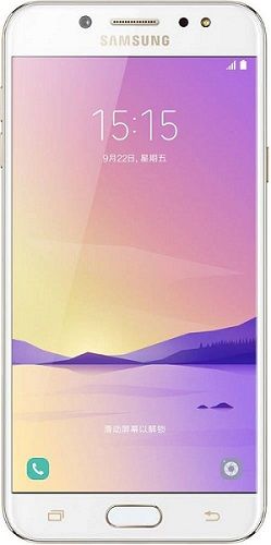 Samsung Coming Soon Mobile in Diwali