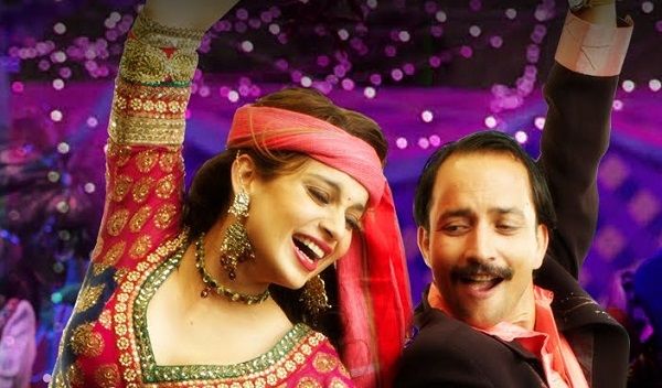 Punjabi Wedding Songs List