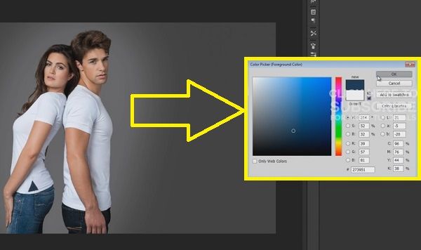 how to change background color in photoshop cs6