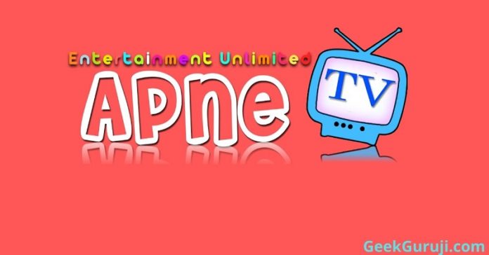 Apne TV (Watch Hindi Serials TV Shows Online Free) Download Now