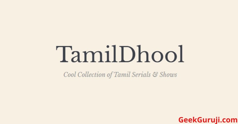 Tamildhool 2020